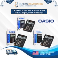 Casio Electronic Calculator MX-8B，DX-12B，GX-12B（8 & 12 digits，Solar & Battery）