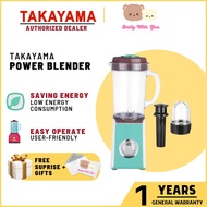 (NEW MODEL) TAKAYAMA Power Blender/ Philips Blender HR2056 /HR2059