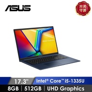 華碩 ASUS Vivobook 筆記型電腦 17.3" (i5-1335U/8GB/512GB/Intel UHD Graphics/W11) 藍 X1704VA-0021B1335U燦坤線上購物