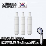 IONPOLIS - 雙重除鏽花灑頭專用 泥沙過濾長條濾芯 (3個裝)