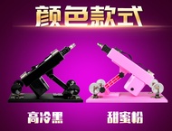 A6 Dildo Machine 2.0 VIBRATOR DILDO FOR HER sex toy for girl female dildo for women G-Spot Vibrator 