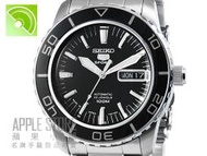 【蘋果小舖】SEIKO 日系新水鬼自動機械腕錶- 黑 日本版 SNZH55J1