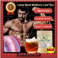 Lotus Seed Mulberry Leaf Tea 120g Lotus Seed Mulberry Leaf Tea Hot Remove Fire 0 Sugar 0 Calories Lotus Seed Mulberry Leaf Tea Lotus Seed Mulberry Leaf Alternative Soaking Water Triangle Tea