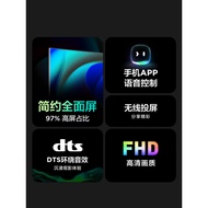 TCL Thunderbird Sparrow 4SE 43-Inch High-Definition Home Anti-Blue Light Smart Network Flat TV 32