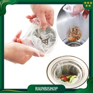 Anti-Clog Sink Hole Food Strainer Bag Kitchen Sink Sink Strainer/ Kitchen Dishwashing Sink Strainer 