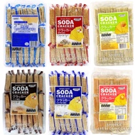 SANWA SODA CRACKERS 480G X 21'S BISCUITS SNACKS