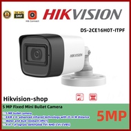 Hikvision 5MP HD Smart IR High quality  2.8mm Lens CCTV Camera Outdoor Waterproof Analog Camera