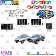 ช่องลมแอร์ TOYOTA Mighty X ไมตี้เอ็กซ์ MTX LN80 -LN 90 ปี 1989-1997 สีดำ แยกขายเป็นชิ้น OEM