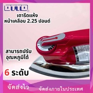OTTO Electric Iron EI-602 Iron Baju Seterika Baju Steam Iron