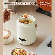 Nồi điện đa năng mini Bear DRG-P08D1, 0.8 lít, nồi điện nhỏ, nồi nấu, nồi hầm tiện lợi - Hàng Chính 