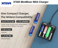 MX4 迷你多功能充電器 智能充電器 混合多型號電池可充