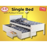 Single Bed with Pull out Drawer Wooden Bed Katil Bujang katil Kayu Single + 4 inch Rebond Mattress