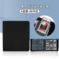 Ptcg บันทึกการจัดระดับการ์ด PSB สมุดจัดระเบียบการ์ด 35pt สมุดการ์ดนักกีฬาดั้งเดิม สมุดการ์ดอื่นๆ อื่