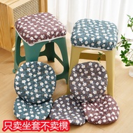 Square Stool Cover Square Stool Cushion Plastic Stool Cushion Square Strap Cushion Cotton Fabric All