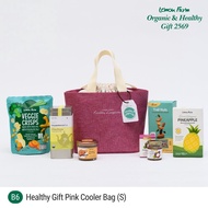 ชุดของขวัญ B6 Healthy Gift Pink Cooler Bag S Lemon Farm ของขวัญปีใหม่