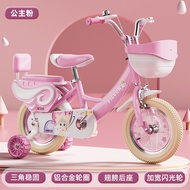 [in stock] Flying Pigeon Children Bicycle Girl3-4-5-6-10Baby Girl's Bicycle Foldable Lightweight