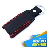 VOLVO V60 S60 XC40 XC60 XC90 V40 V90 EC40 Deputy Key Case Leather