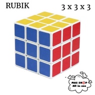 Rubik 3 x 3 x 3 Cube - Pillar