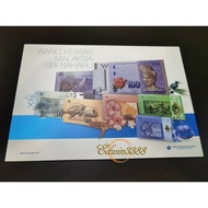 Banknote : Malaysia 2012 Commemorative Premium Set RM1 - RM100 (UNC)