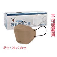 Jingxin Medical 4D Children's Mask (10pcs/Box)/Medical 4D Adult (25pcs/Box)