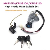 Main Switch Full Set Modenas Kriss 110 Kunci Motor Satu Set Kriss110 Kriss100 Kriss 120