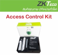 ZKTeco Access Control Kit ชุดกลอนแม่เหล็ก 600 ปอนด์ (280 กก.) พร้อม LZ สวิทซ์ NoTouch และชุดสำรองไฟ