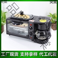 🚓Breakfast Machine Three-in-One Toaster Sandwich Maker Electric Oven Toaster Factory Wholesale Drainage Activity Gift