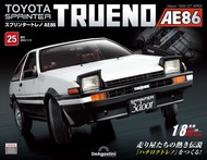 Toyota Sprinter Trueno AE86 (No.025/日文版)