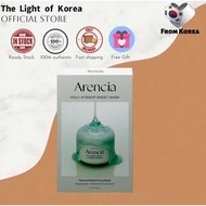 [ARENCIA] Holy Hyssop Sheet Mask 5pack   27g