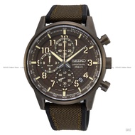SEIKO SSB371P1 Men's Analog Watch Sports Chronograph Quartz 42.7mm Nylon Silicone Brown *Original