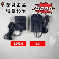 Tim Washable Floor Machine 1.0/2.0/3.0 Original Genuine Charging Cable Charger