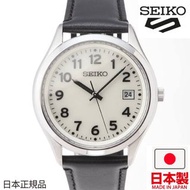 🇯🇵日本製 SEIKO SELECTION SBPX157 Solar 日本限定 MADE IN JAPAN