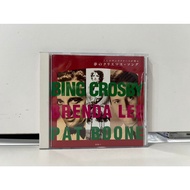 1 CD MUSIC International 3rd Of The Store (N9G2)