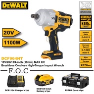 Dewalt DCF964 18V/20V 3/4-inch (19mm) MAX XR Brushless Cordless High-Torque Impact Wrench Set (1 Bat