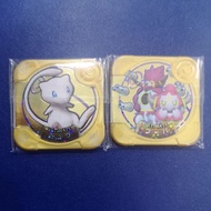 Buy1 Free 5 Pokemon Tretta Mew Hoopa SCANNABLE Ultimate Class U1 U2 U3 U4 Z1 Z2 Z3 Z4