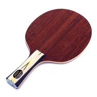 GENUINE Yasaka Acoc Red Bean Legend 7 Series Table Tennis Bottom Plate Pure Wood Racket Genuine Good