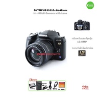Olympus E-510 10MP DSLR Camera with Lens 14-42mm กล้องพร้อมเลนส์น่าใช้คุ้ม ไฟล์สวย RAW JPEG จอ 2.7 L