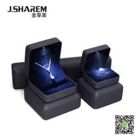 求婚戒指盒 高檔帶LED燈珠寶首飾包裝盒鉆戒手鍊手鐲項鍊禮物盒子 MKS99一件免運