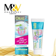 ORAL 7 MOISTURISING TOOTHPASTE 105G EXP05/2028