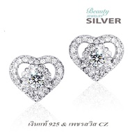 Beauty Jewelry Women's Hearty Classic Diamond Earrings 925 Sterling Silver Swiss Cz Model Es2219