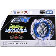 Beyblade Takara Tomy Burst DB B-189 : Guilty Longinus Karma Metal Destroy-2