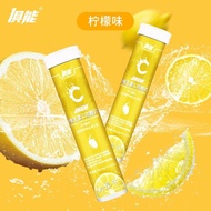 June Vitamin C Content Straight Hair vc4,20