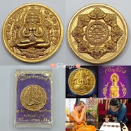 Thai Amulet 泰国佛牌 : 必打 Phra Pidta Pangpakam Rian BE2559 Ajahn Chok & Ajahn Suwat Wat Phra Mahathat