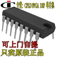 [Multifunctional] 5 Pieces Pack CD4049UBE DIP16 CD4049U CD4049