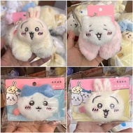 Famous Product Chiikawa Series Plush Hair Clip Hair Accessories Chiikawa Chiikawa Plush Hair Ring