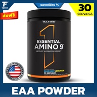 Rule1 R1 Essential Amino 9 Recovery & Hydration Acids EAA + Electrolyte Powder Synthetic Protein Mus