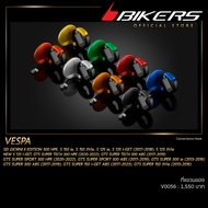 Hanger-V0056 Used For Motorcycles