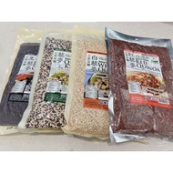 Gbt Natural Organic Quinoa |Quinoa King/Black Quinoa/White Quinoa/Red Quinoa 250g