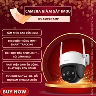 IMOU IPC-S51FEP 5MP CAMERA