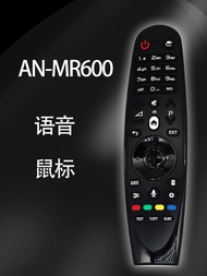 Remote Suitable for original LG Dynamic should 3D voice TV AN-MR18 19BA MR650 700 2021GAC remote